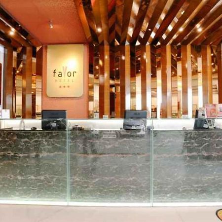 Favor Hotel Makassar City Center By Life Εξωτερικό φωτογραφία