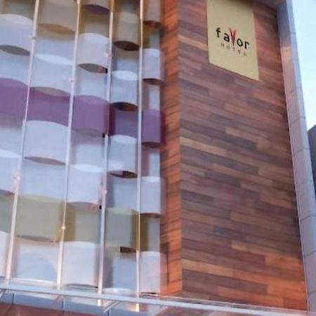 Favor Hotel Makassar City Center By Life Εξωτερικό φωτογραφία